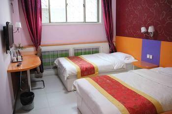 Qufu Kongmiao Hotel Luaran gambar
